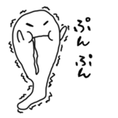 purupuru ghost sticker #15084806