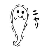 purupuru ghost sticker #15084818