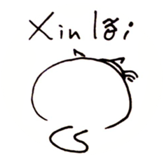 Henneko Vietnam ! sticker #15085010