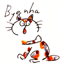 Henneko Vietnam ! sticker #15085011