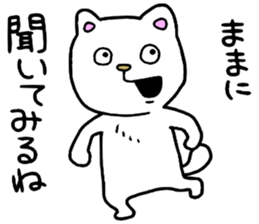 Mommas boy sticker #15085173