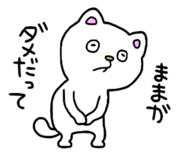 Mommas boy sticker #15085175