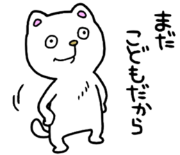 Mommas boy sticker #15085177