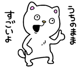 Mommas boy sticker #15085179