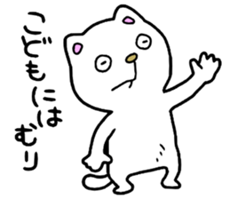 Mommas boy sticker #15085186