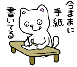 Mommas boy sticker #15085189