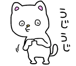 Mommas boy sticker #15085194