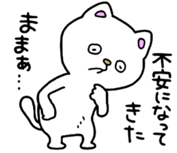 Mommas boy sticker #15085195