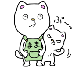 Mommas boy sticker #15085200