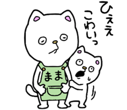 Mommas boy sticker #15085202