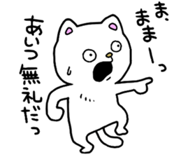 Mommas boy sticker #15085204