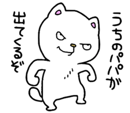 Mommas boy sticker #15085205