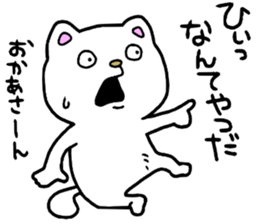 Mommas boy sticker #15085206