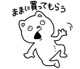 Mommas boy sticker #15085209