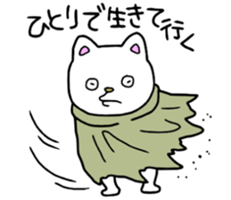 Mommas boy sticker #15085210