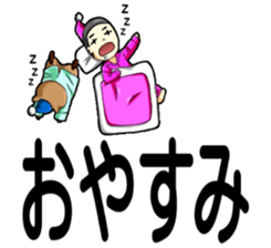 President in Deca letter sticker #15085247