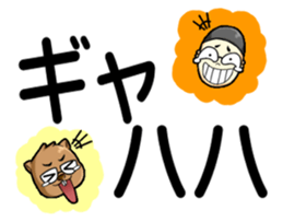 President in Deca letter sticker #15085252