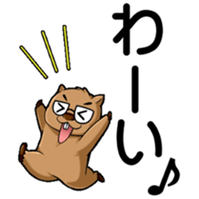 President in Deca letter sticker #15085253