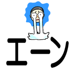 President in Deca letter sticker #15085254