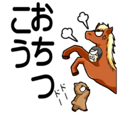 President in Deca letter sticker #15085257