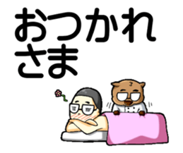 President in Deca letter sticker #15085260