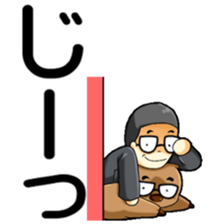 President in Deca letter sticker #15085264