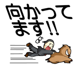 President in Deca letter sticker #15085266