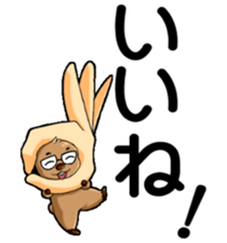 President in Deca letter sticker #15085268