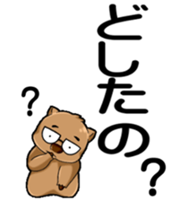 President in Deca letter sticker #15085271