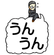 President in Deca letter sticker #15085272