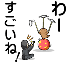 President in Deca letter sticker #15085282