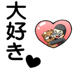 President in Deca letter sticker #15085283