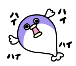 Blowfish 2 sticker #15085930