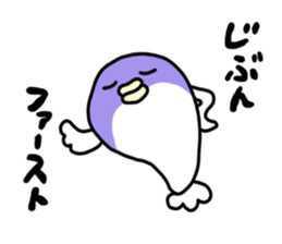 Blowfish 2 sticker #15085932