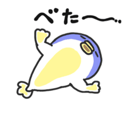 Blowfish 2 sticker #15085937