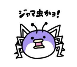 Blowfish 2 sticker #15085939