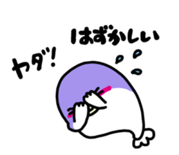 Blowfish 2 sticker #15085943