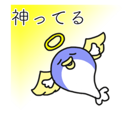 Blowfish 2 sticker #15085947