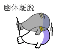 Blowfish 2 sticker #15085950