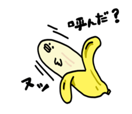 Blowfish 2 sticker #15085953