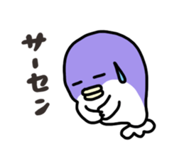 Blowfish 2 sticker #15085954