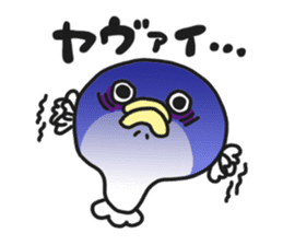 Blowfish 2 sticker #15085956