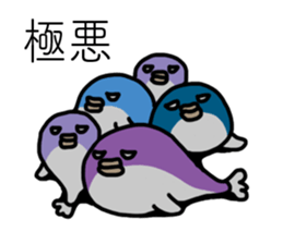 Blowfish 2 sticker #15085958