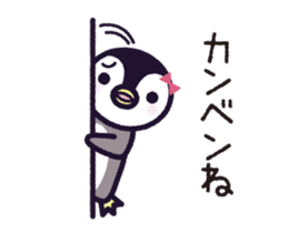 Joetsu dialect of Penkichi&penko A01 sticker #15086101