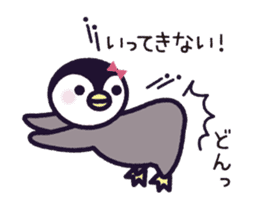 Joetsu dialect of Penkichi&penko A01 sticker #15086102