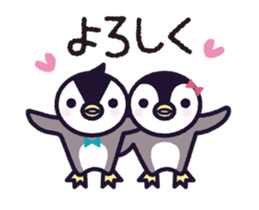 Joetsu dialect of Penkichi&penko A01 sticker #15086103