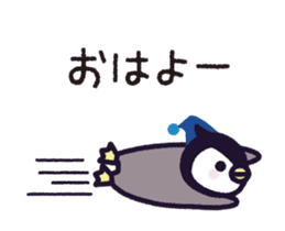 Joetsu dialect of Penkichi&penko A01 sticker #15086105