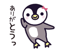 Joetsu dialect of Penkichi&penko A01 sticker #15086106