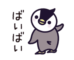 Joetsu dialect of Penkichi&penko A01 sticker #15086107