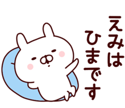 Sticker of EMICYAN sticker #15086118